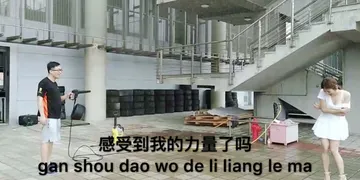 赛车手奶茶
