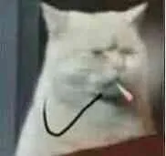 抽烟