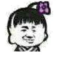 张学友头上长花（妹子doutula）