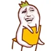坐椅子上玩