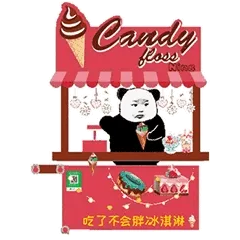 吃了不会胖冰淇淋