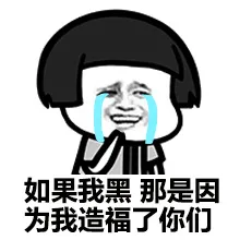 你萌在五一假期该吃吃该喝喝的时候有没有想过：五一过后夏天就正式来临，然而你还是辣么胖哈哈哈哈哈