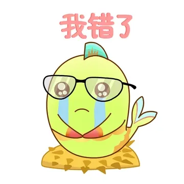 夏天到了 又是甜甜的恋爱季节！