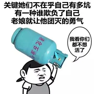 最后一句才是重点。