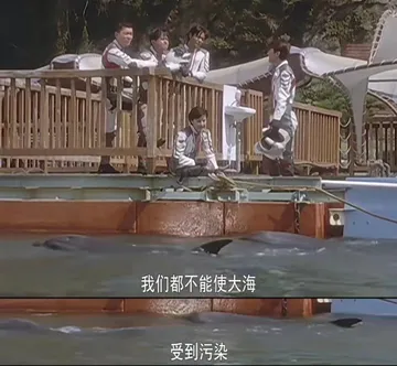 我们都不能使大海受到污染