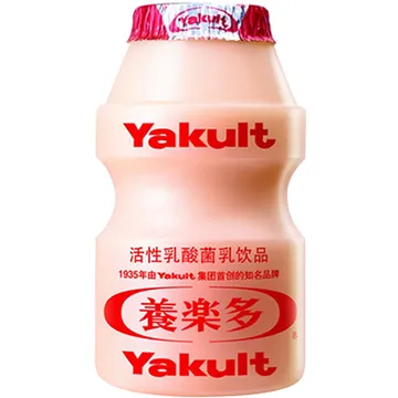 养乐多 奶茶表情包 奶茶饮料表情包