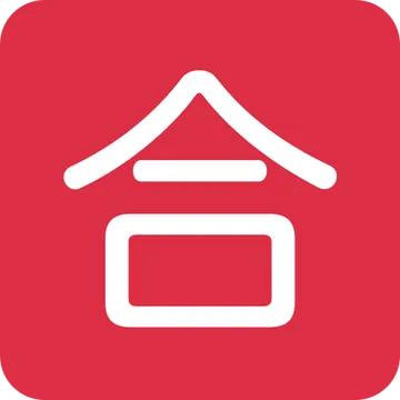 Japanese “passing grade” button
