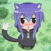 喵