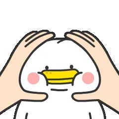 强行卖萌最致命——躺倒鸭