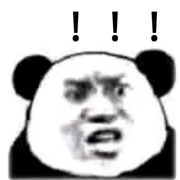 杂七杂八的图