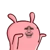 左抖抖，右抖抖