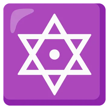 Dotted six-pointed star
