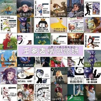 野区乱才不乱我吉吉说的复0/21/0打梦码？了新衣籍准备回宫乖，叫霸霸不要时本富游观具尚好我1G13/13/13算我镜中S皖A淡黄的长裙昨天我玩王者荣耀打扰莲松的头发别人都夸我是小学生保我是一条酸菜鱼系超硬上单0/30/00/23/0大尼普