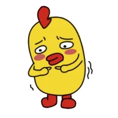 伤心
