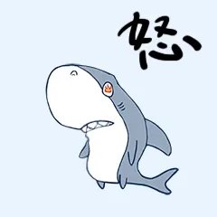 胖头鲨的日常