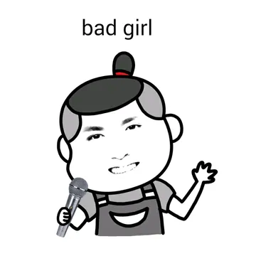 bad girl