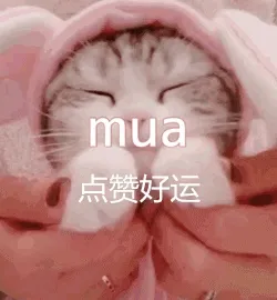 mua