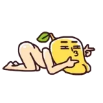 鄙视你