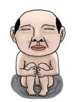 心情不好，不开心，哪位美女来安慰一下我