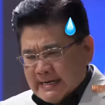 九转大肠表情包