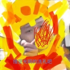 王境泽指人