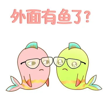 夏天到了 又是甜甜的恋爱季节！