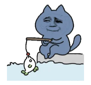 钓鱼