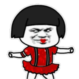 蘑菇头跳舞