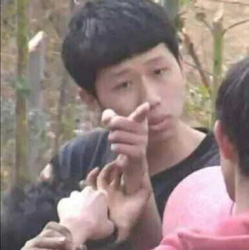 王境泽 memes