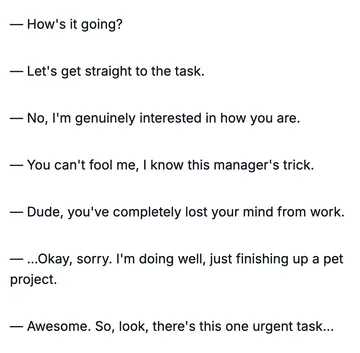 The Manager's Empathy Trap