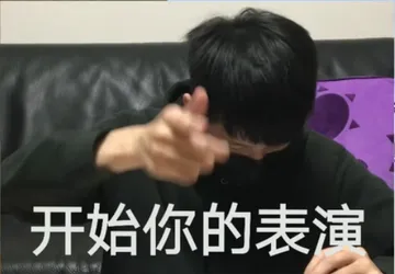 羽毛沙雕表情包