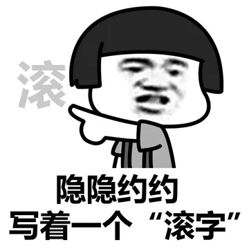 忙是治疗一切“精神病”的良药
