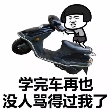 一段催人泪下的孙子时光。