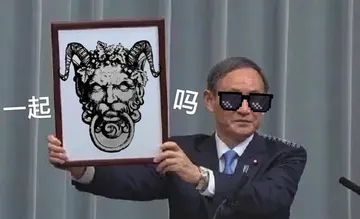 有哪些桌游《血染钟楼》的表情包？