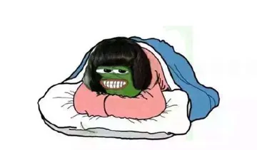 悲伤蛙爬被窝