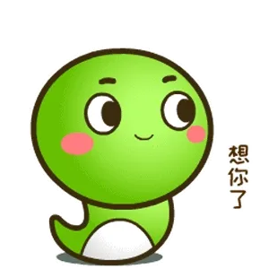 可爱的蛇卡通形象乖乖蛇