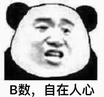 你不用担心我我哭一个月就会没事了。