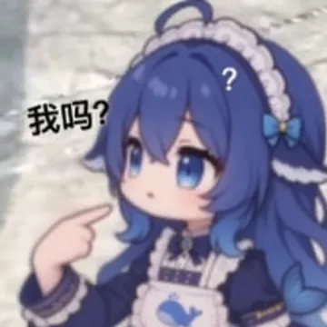 被点名的 DeepSeek 娘：我吗？