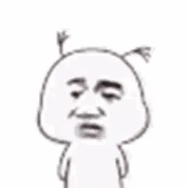 摇头