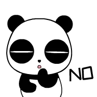 NO