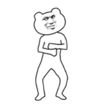 扭身体