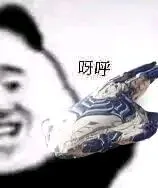 小飞机