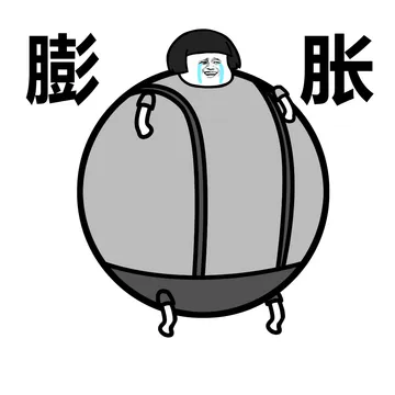 做人不能太膨胀，但做气球可以……