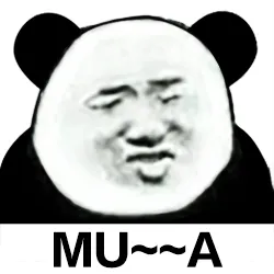 mua 亲一个 - 熊猫头动态斗图表情包