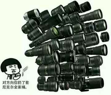 对方向你扔了套尼克全家桶！