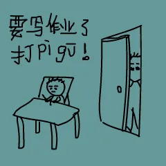 幼稚儿童画