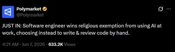 New Excuse Just Dropped