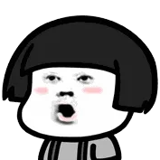 蓝色荧光