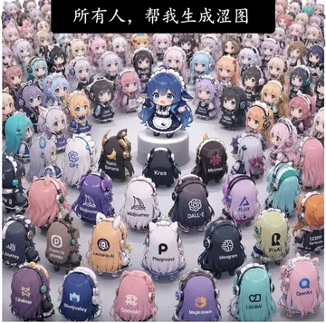 蓝发鲸鱼娘站在中央圆台上伸手指挥