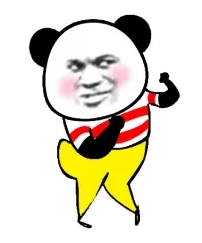 跳舞 超大霸屏熊猫头表情包